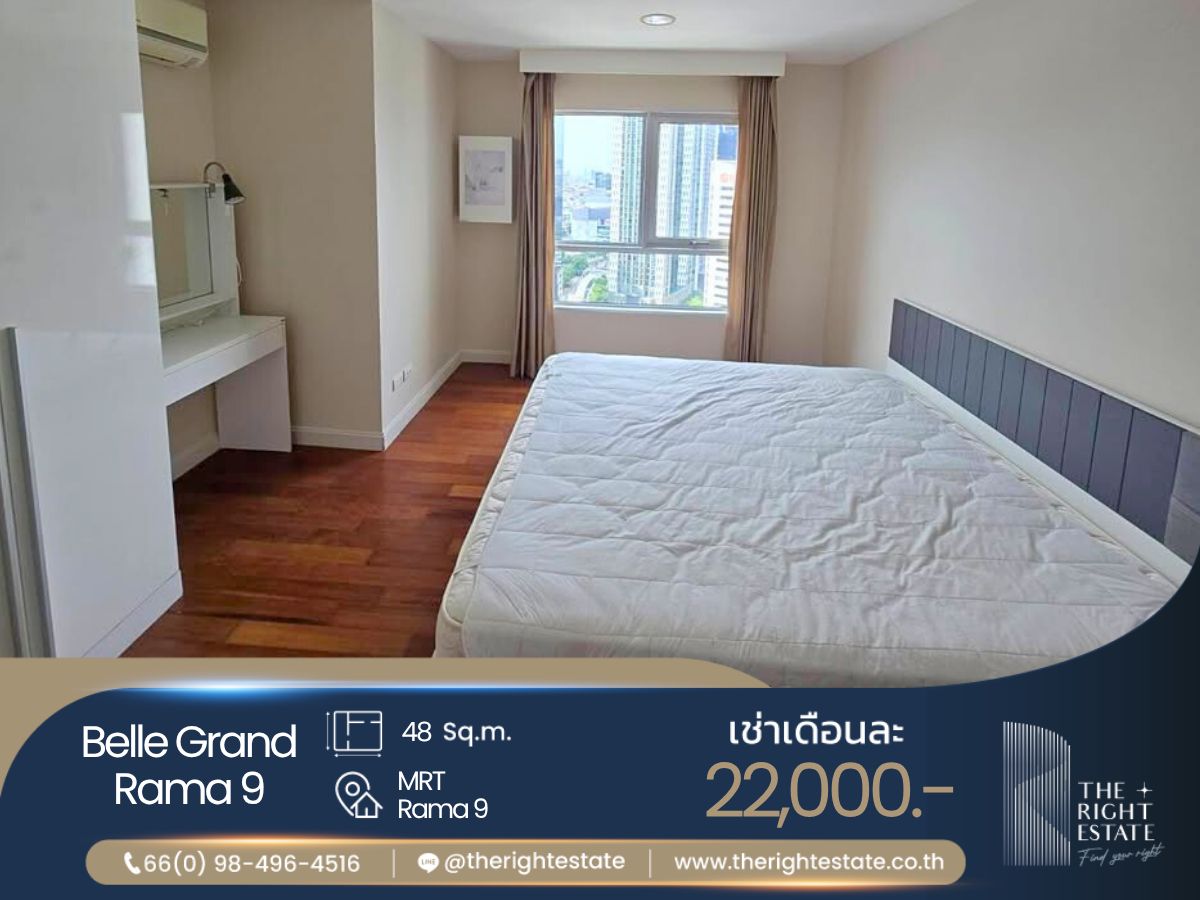 For RentCondoRama9, Petchburi, RCA : 🌿 Belle Grand Rama 9 🌿 Nice room nice decoration 🛏 1 Bed 1 Bath - 48 sq.m, price negotiable!!! close to MRT Rama 9
