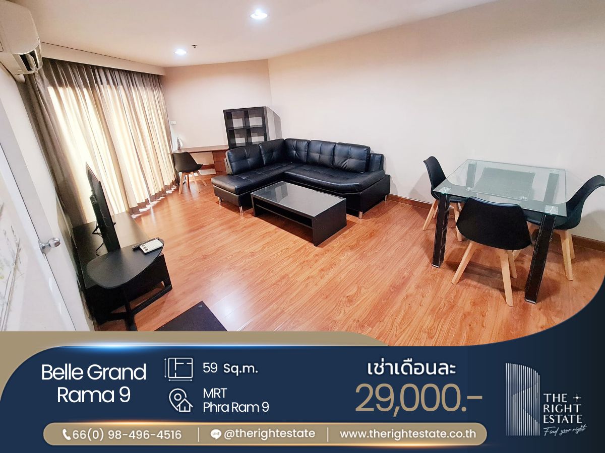 For RentCondoRama9, Petchburi, RCA : 🌿 Belle Grand Rama 9 🌿 Nice room nice decoration 🛏 2 Bed 1 Bath - 59 sq.m, price negotiable!!! close to MRT Rama 9