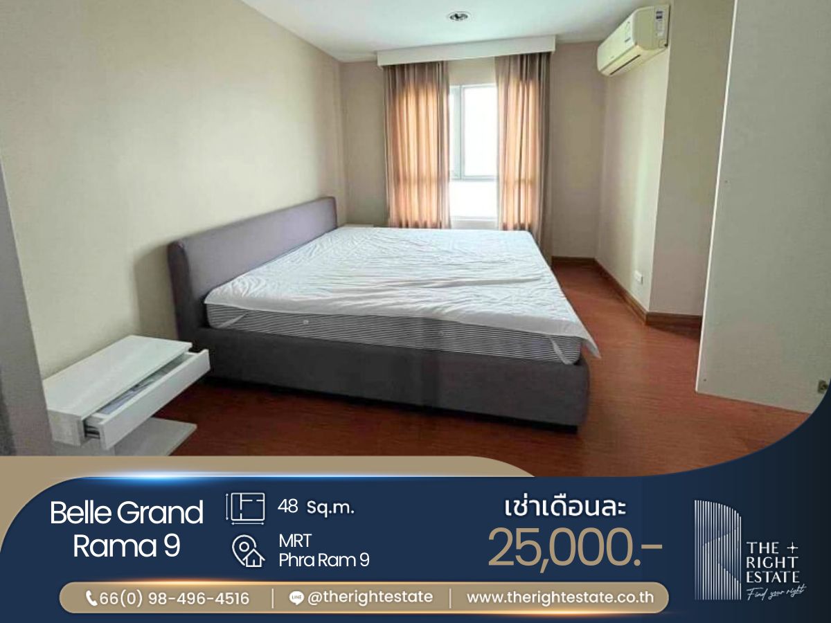 For RentCondoRama9, Petchburi, RCA : 🌿 Belle Grand Rama 9 🌿 Nice room nice decoration 🛏 1 Bed 1 Bath - 48 sq.m, price negotiable!!! close to MRT Rama 9
