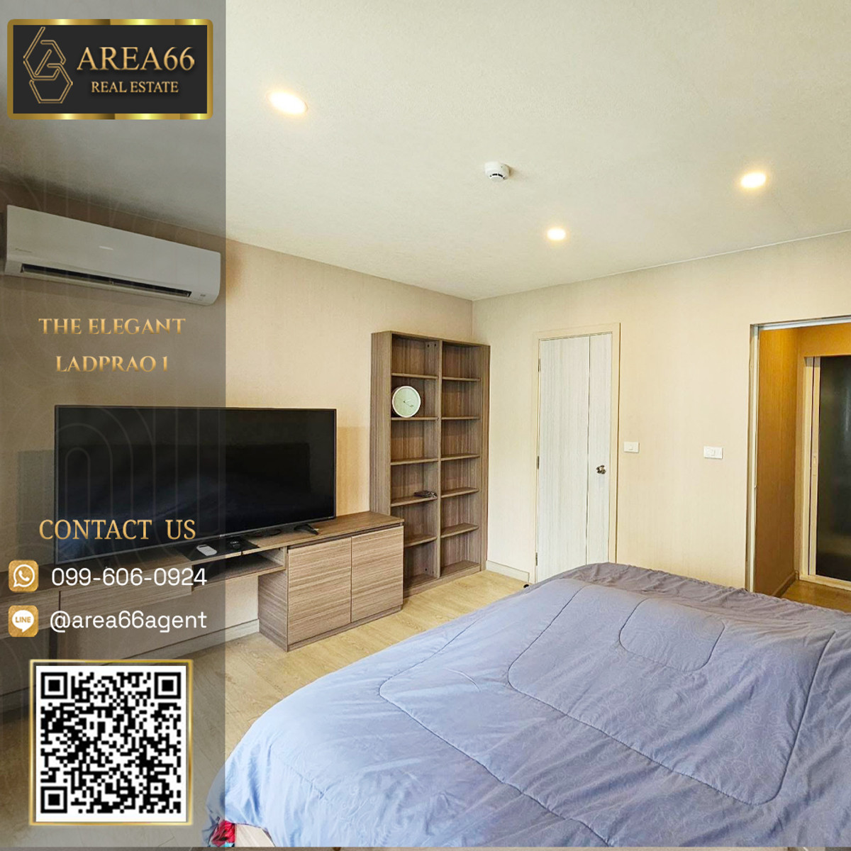 ขายคอนโดลาดพร้าว เซ็นทรัลลาดพร้าว : 🔥 ขายด่วน!! คอนโด The Elegant Ladprao 1