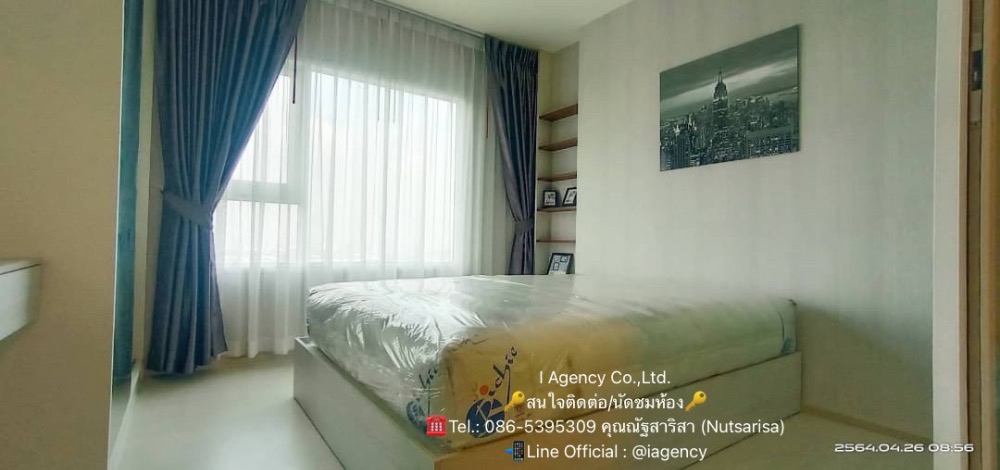 ขายคอนโดสมุทรปราการ สำโรง : APE061263: ขายคอนโดแอสปาย เอราวัณ ขนาด 30 ตร.ม. ราคาเริ่มต้นเพียง 1.99 ล้านบาท‼️
