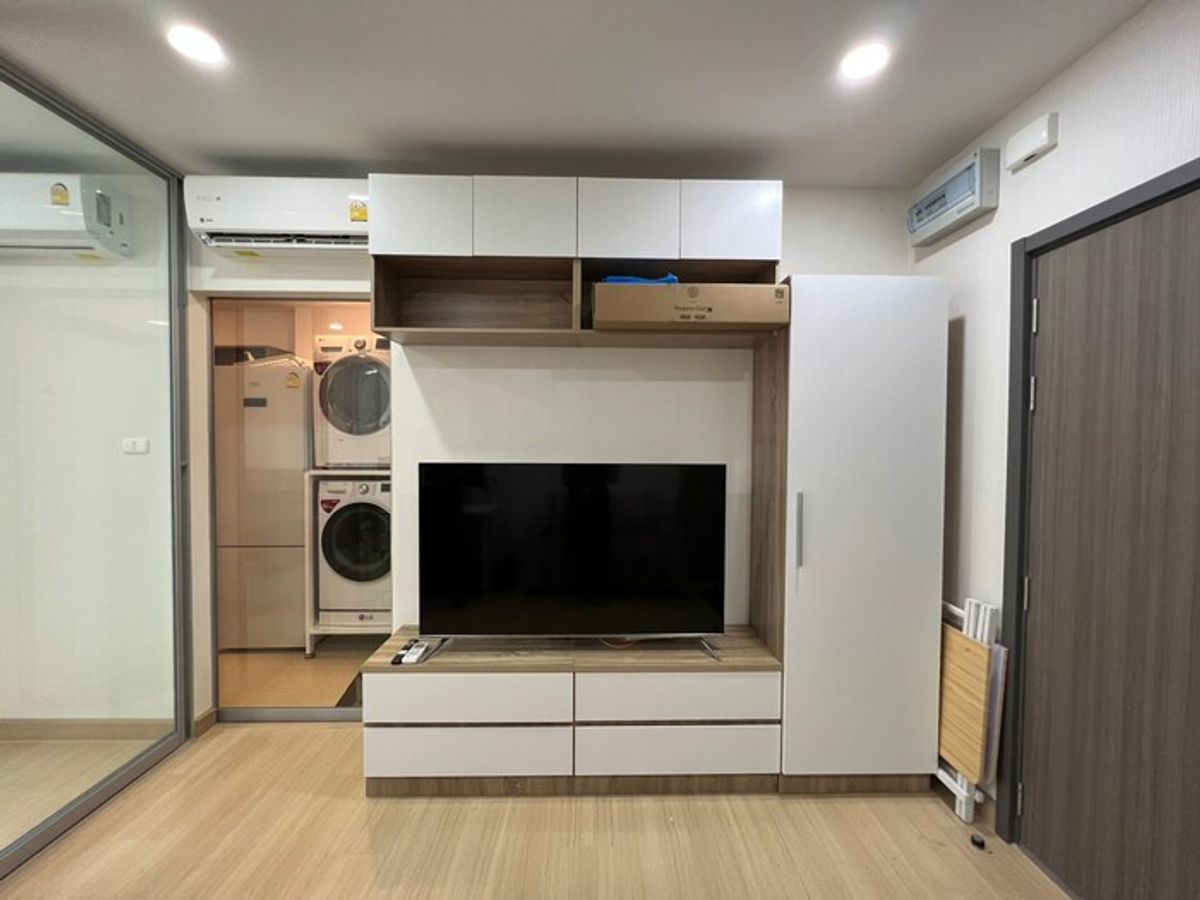 For RentCondoBang kae, Phetkasem : ✨ There is an empty room. Condo Supalai Veranda Phasi Charoen Station is near MRT Phasi Charoen. Opposite Zeon Bang Khae. Convenient // 087-556-4977✨