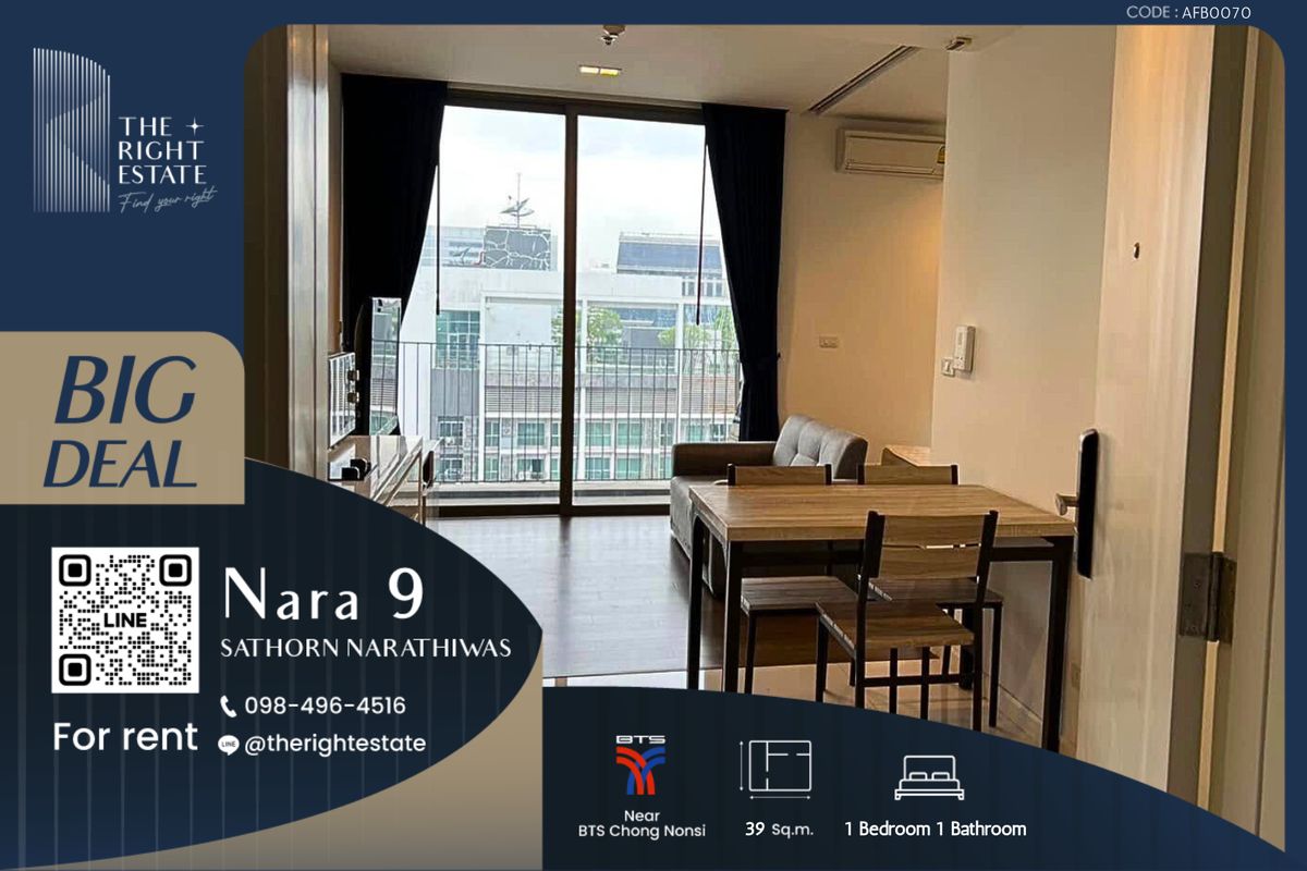 For RentCondoSathorn, Narathiwat : 🌿NARA 9🌿 Nice room nice deoration 🛏 1 Bed 39 sq.m. Price is negotiable!!! - close to BTS Chong Nonsi