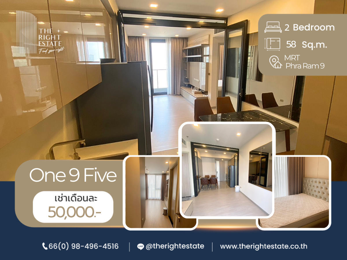 For RentCondoRama9, Petchburi, RCA : 🌿 One 9 Five 🌿 Nice room, Fully furnished 🛏 2 Bed 58 sq.m, price is negotiable!!! - Next to MRT Phra Ram 9