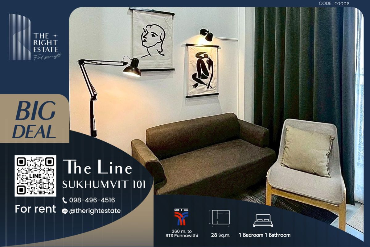 ให้เช่าคอนโดอ่อนนุช อุดมสุข : 🌿 The Line Sukhumvit 101 🌿 ห้องสวย เฟอร์ครบ น่าอยู่มาก 🛏 1 ห้องนอน 28 ตร.ม ติด BTS ปุณณวิถี