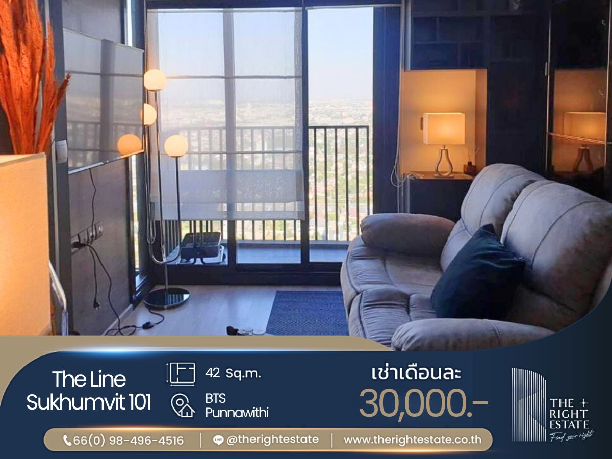 ให้เช่าคอนโดอ่อนนุช อุดมสุข : 🌿 The Line Sukhumvit 101 🌿 ห้องสวย เฟอร์ครบ น่าอยู่มาก 🛏 1 ห้องนอน 42.33 ตร.ม ติด BTS ปุณณวิถี