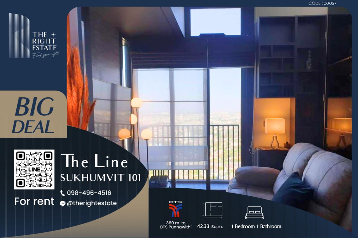 ให้เช่าคอนโดอ่อนนุช อุดมสุข : 🌿 The Line Sukhumvit 101 🌿 ห้องสวย เฟอร์ครบ น่าอยู่มาก 🛏 1 ห้องนอน 42.33 ตร.ม ติด BTS ปุณณวิถี