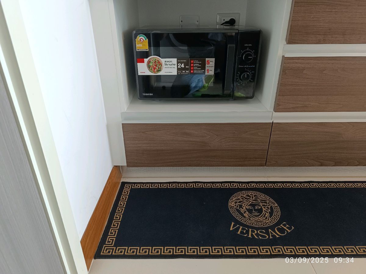 ให้เช่าคอนโดวงเวียนใหญ่ เจริญนคร : 🔥ให้เช่าด่วน🔥ศุภาลัย พรีเมียร์ เจริญนคร ชั้นไม่สูงปลอดภัย  เฟอร์ครบเข้าอยู่ได้ทันที