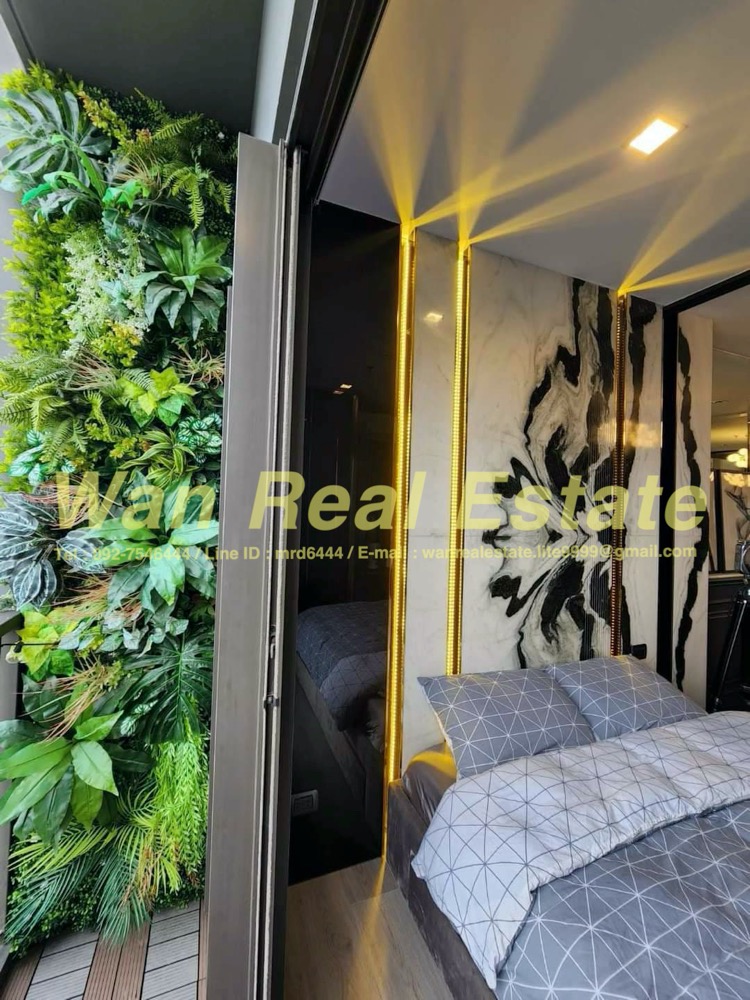 For SaleCondoRattanathibet, Sanambinna : Condo for sale, Politan Aqua, Floor 53, Size 31 sq.m., the nearest position (06).