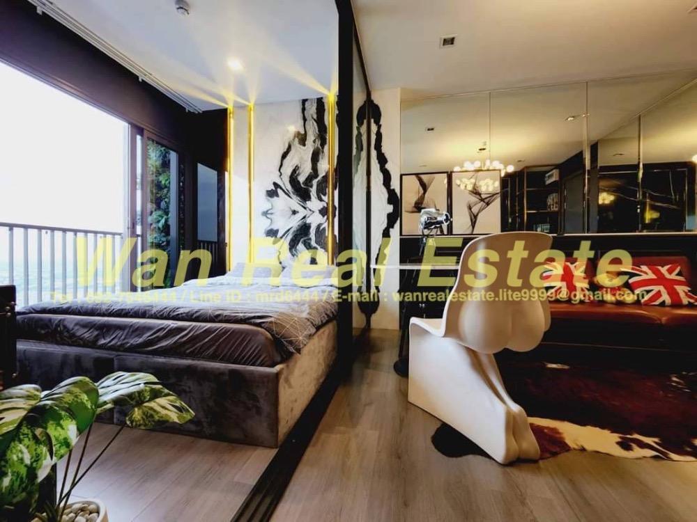 For SaleCondoRattanathibet, Sanambinna : Condo for sale, Politan Aqua, Floor 53, Size 31 sq.m., the nearest position (06).