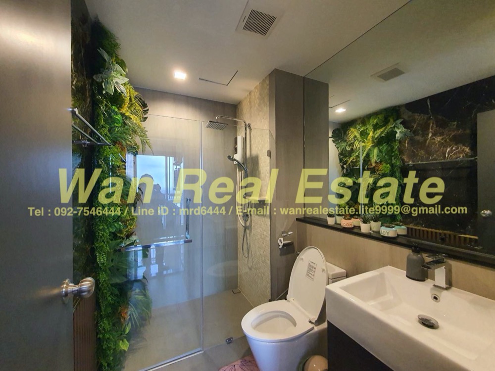 For SaleCondoRattanathibet, Sanambinna : Condo for sale, Politan Aqua, Floor 53, Size 31 sq.m., the nearest position (06).