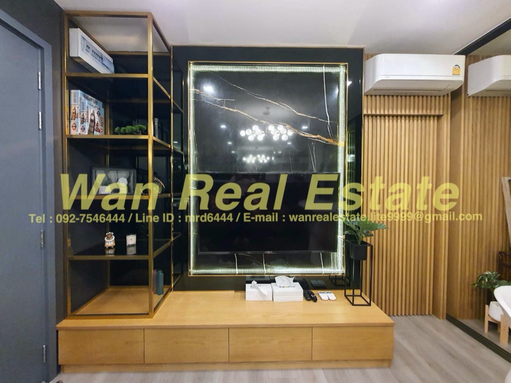 For SaleCondoRattanathibet, Sanambinna : Condo for sale, Politan Aqua, Floor 53, Size 31 sq.m., the nearest position (06).