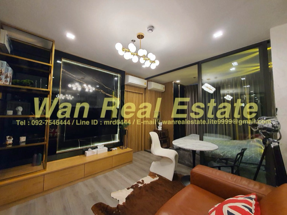 For SaleCondoRattanathibet, Sanambinna : Condo for sale, Politan Aqua, Floor 53, Size 31 sq.m., the nearest position (06).