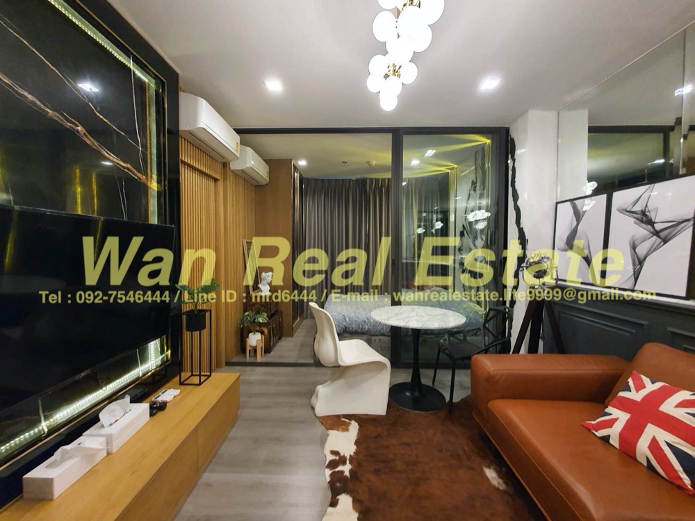 For SaleCondoRattanathibet, Sanambinna : Condo for sale, Politan Aqua, Floor 53, Size 31 sq.m., the nearest position (06).