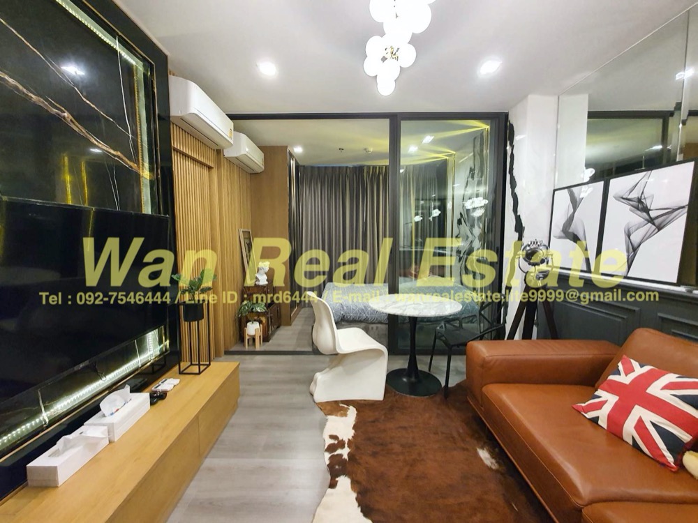 For SaleCondoRattanathibet, Sanambinna : Condo for sale, Politan Aqua, Floor 53, Size 31 sq.m., the nearest position (06).