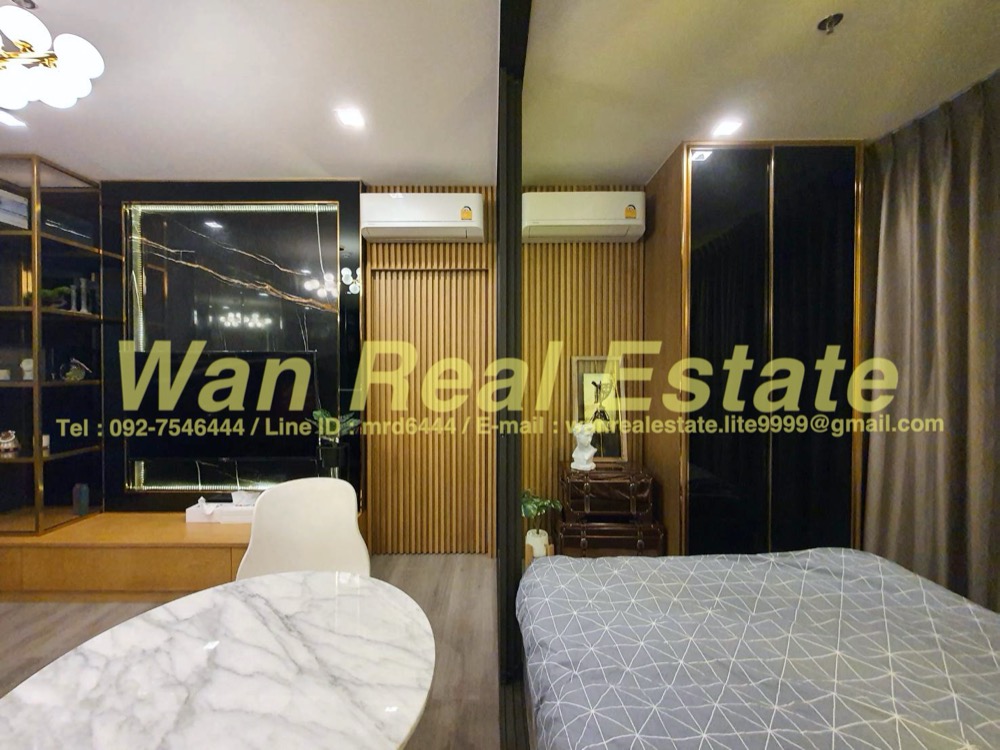 For SaleCondoRattanathibet, Sanambinna : Condo for sale, Politan Aqua, Floor 53, Size 31 sq.m., the nearest position (06).