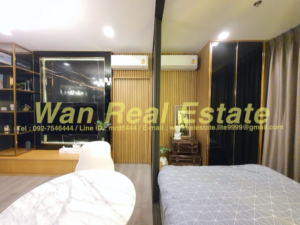 For SaleCondoRattanathibet, Sanambinna : Condo for sale, Politan Aqua, Floor 53, Size 31 sq.m., the nearest position (06).