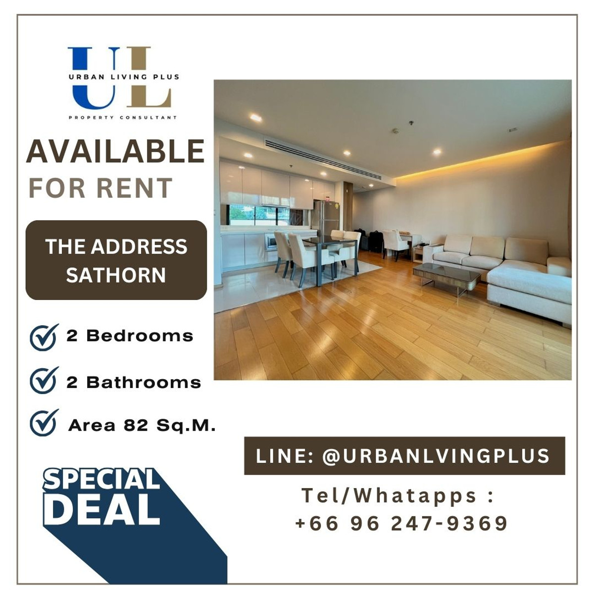 ให้เช่าคอนโดสาทร นราธิวาส : ( UL2601051 ) Tel/Line 096-2479369 , ให้เช่า ดิ แอดเดรส สาทร 2 ห้องนอน 2 ห้องน้ำ 82 ตร.ม ห้องมุม ราคาพิเศษ!!!🔥🔥