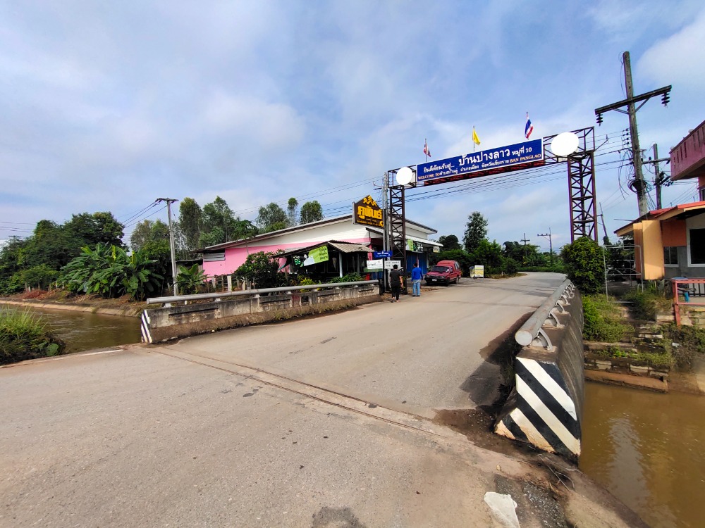 ขายที่ดินเชียงราย : ขายถูกที่ดินสวยทำเลดี ใกล้ ถ.บายพาสตะวันออก เพียง 1 กม. สนามบินเชียงราย (13-2-50.3 ไร่ )