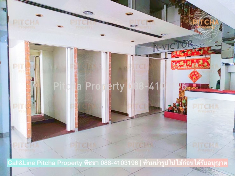 ขายอาคารพาณิชย์เชียงใหม่ : ขายอาคารพาณิชย์ ติด ถ.ช้างเผือก ย่าน CBD เหมาะทำธุรกิจ จ.เชียงใหม่