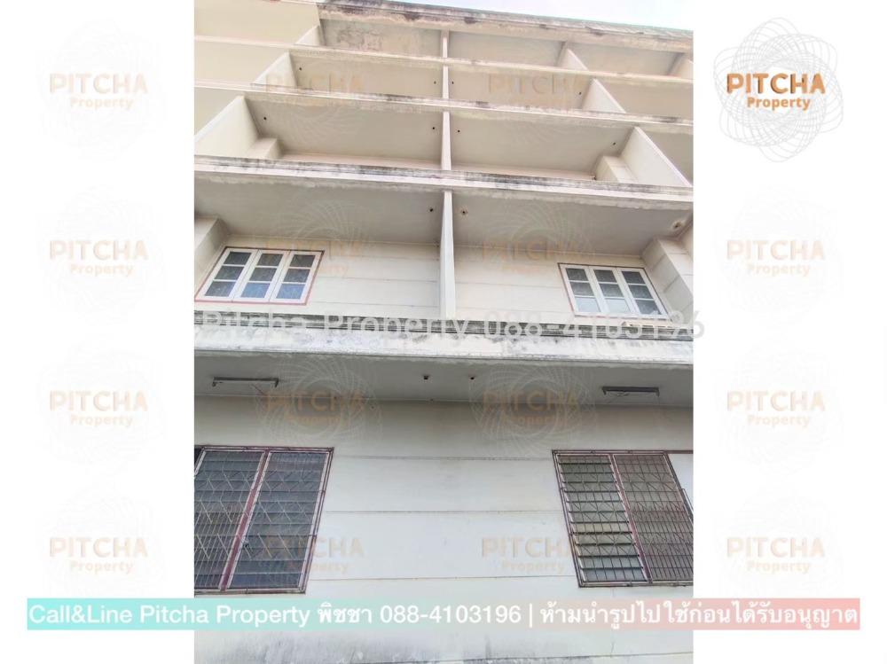 ขายอาคารพาณิชย์เชียงใหม่ : ขายตึกพาณิชย์ 4.5 ชั้น 2 คูหา ติดถนนซุปเปอร์ไฮเวย์ CBD ใกล้เซ็นทรัลเฟสฯ ทำเลทอง จ.เชียงใหม่