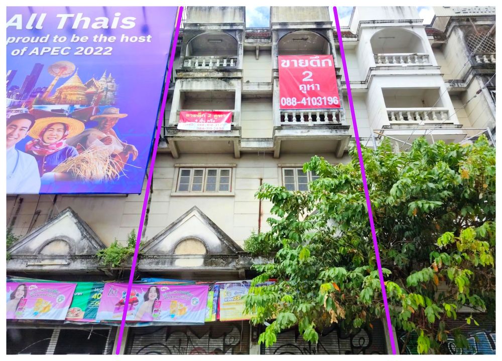 For SaleShop HouseChiang Mai : Commercial building for sale, 4.5 floors, 2 booths, CBD, next to Super Highway Road, golden location, near Central Festival, Chiang Mai
