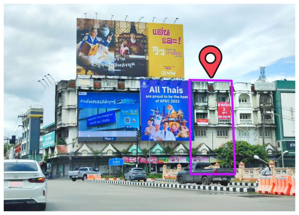 ขายอาคารพาณิชย์เชียงใหม่ : ขายตึกพาณิชย์ 4.5 ชั้น 2 คูหา ติดถนนซุปเปอร์ไฮเวย์ CBD ใกล้เซ็นทรัลเฟสฯ ทำเลทอง จ.เชียงใหม่