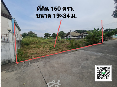 ขายที่ดินโคราช นครราชสีมา : ขาย ที่ดิน ถ.เทศบาล 10 ซ.10 อ.สีคิ้ว ในย่านการค้าและอยู่อาศัย เนื้อที่ - 1 งาน 60 ตรว เหมาะแก่สร้างบ้านพักส่วนตัว และ Apartment