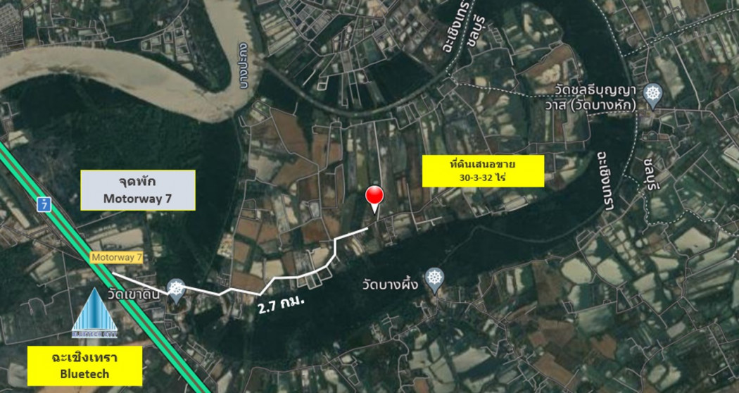 For SaleLandChachoengsao : Land for sale in Bang Pakong , Chachoengsao, behind the Chonburi motorway rest stop M7 .EEC Special Development Zone
