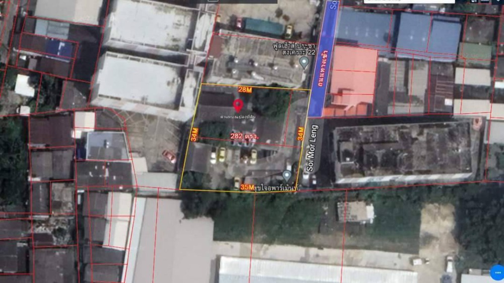 For SaleLandRama9, Petchburi, RCA : Land for sale 282 sq wa, Soi Pracha Songkhro 22, Din Daeng District , Bangkok.