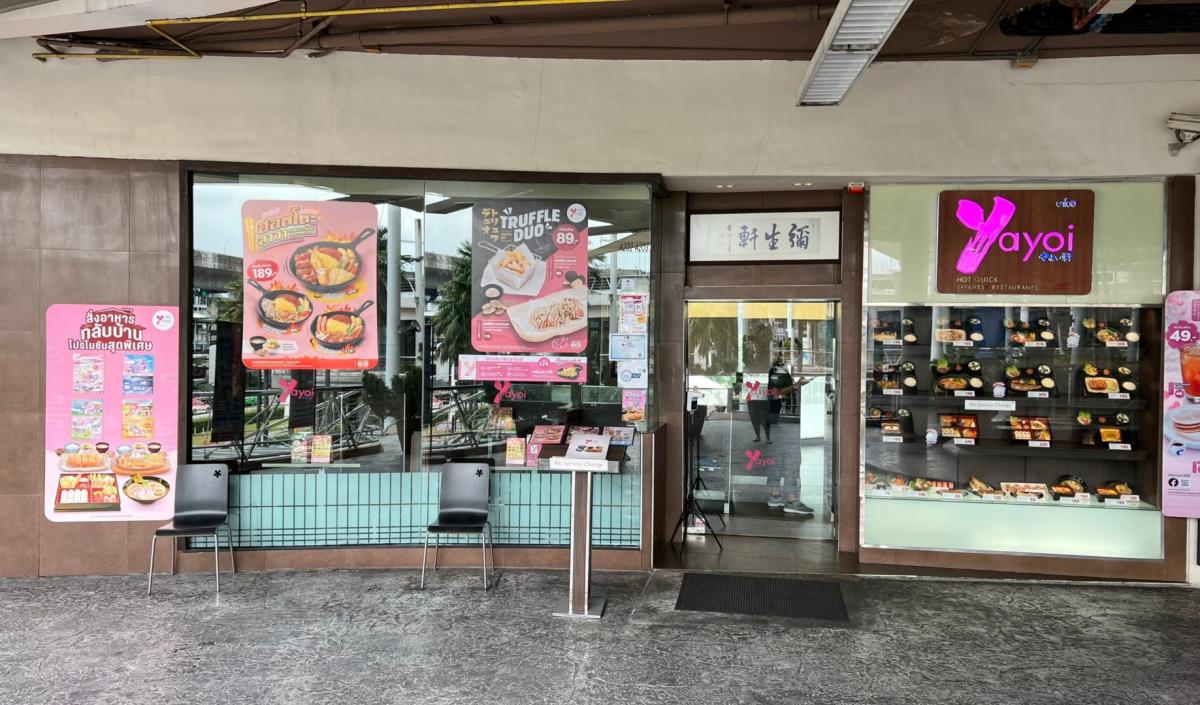 ให้เช่าคอนโดบางนา แบริ่ง ลาซาล : 🔥ให้เช่าด่วน🔥 The Coast Bangkok เครื่องใช้ไฟฟ้าครบ ห้องสวย พร้อมเข้าอยู่ ใกล้ BTS บางนา❗