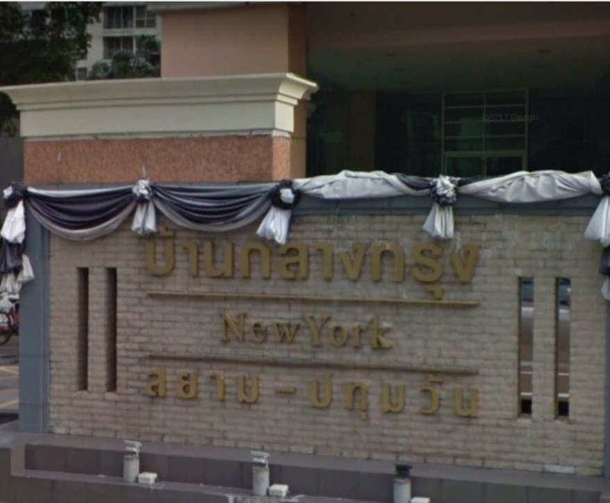 For SaleCondoRatchathewi,Phayathai : Baan Klangkrung Siam 3 Bed Eng 中 日 Please add LINE ID @806qphgn o8415o5483 rent 