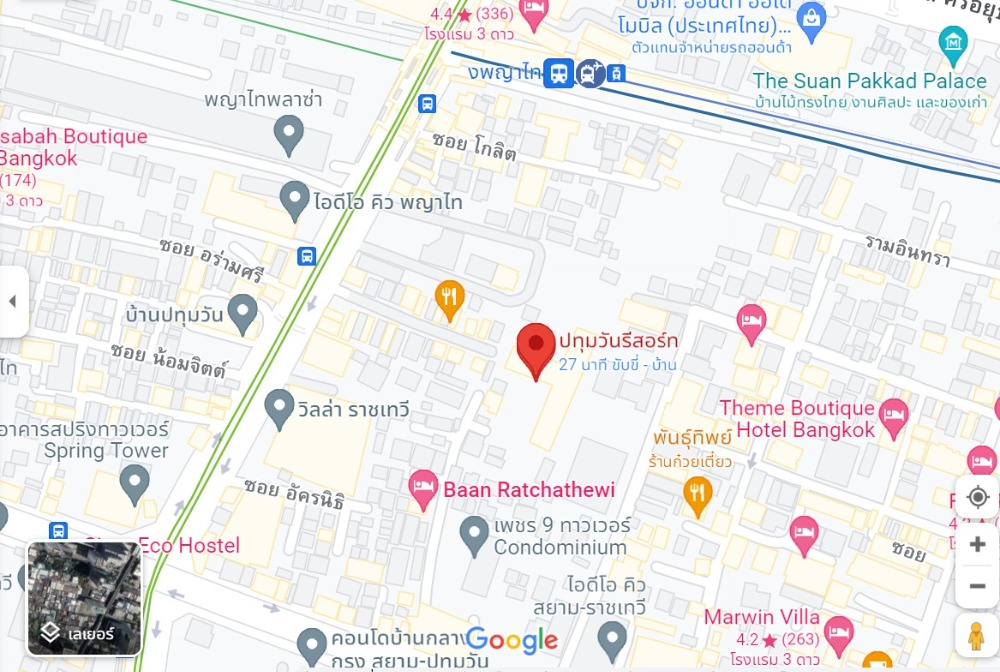 ขายคอนโดราชเทวี พญาไท : Pathumwan Resort 90 sq.m. Eng 中 日 Please add LINE ID @806qphgn o8415o5483