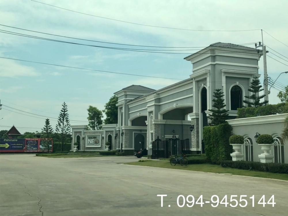 ขายบ้านท่าพระ ตลาดพลู วุฒากาศ : (ขาย) บ้านแฝด หมู่บ้าน Golden Neo สาทร  หลังหัวมุม ลงเสาเข็มแล้วที่โรงรถ ด้านข้างและด้านหลัง ต่อเติมหลังคาจอดรถ ไม่เคยเข้าอยู่ ขนาด 41 ตรว. 4 ห้องนอน 4 ห้องน้ำ พื้นที่ใช้สอย 161 ตรม. พร้อมเข้าอยู่ (เจ้าของขายเอง ไม่รับagent)