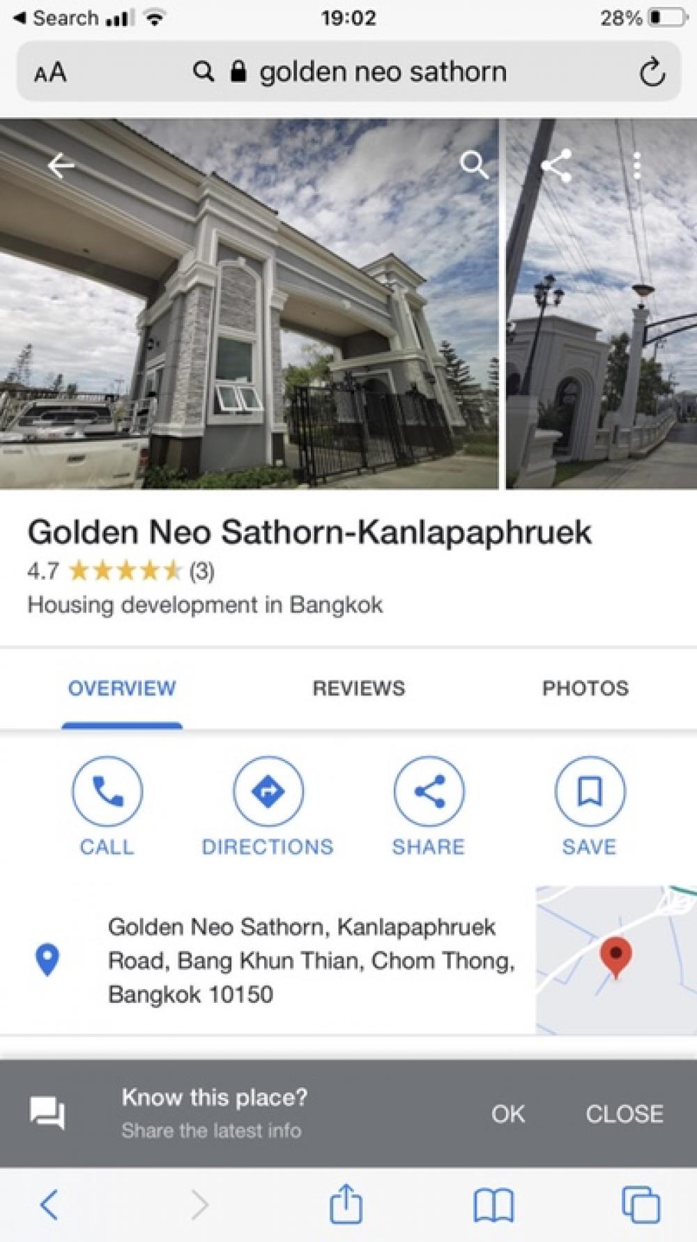 ขายบ้านท่าพระ ตลาดพลู วุฒากาศ : (ขาย) บ้านแฝด หมู่บ้าน Golden Neo สาทร  หลังหัวมุม ลงเสาเข็มแล้วที่โรงรถ ด้านข้างและด้านหลัง ต่อเติมหลังคาจอดรถ ไม่เคยเข้าอยู่ ขนาด 41 ตรว. 4 ห้องนอน 4 ห้องน้ำ พื้นที่ใช้สอย 161 ตรม. พร้อมเข้าอยู่ (เจ้าของขายเอง ไม่รับagent)