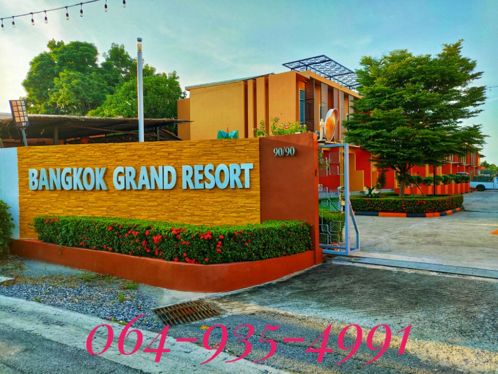 For SaleHotel&Apartment BusinessBangna, Bearing, Lasalle : Quick sale!! Land with buildings and business, Bangkok Grand Resort, good location, Bangna-Trad area, km.26, nearly ABAC University Bangna