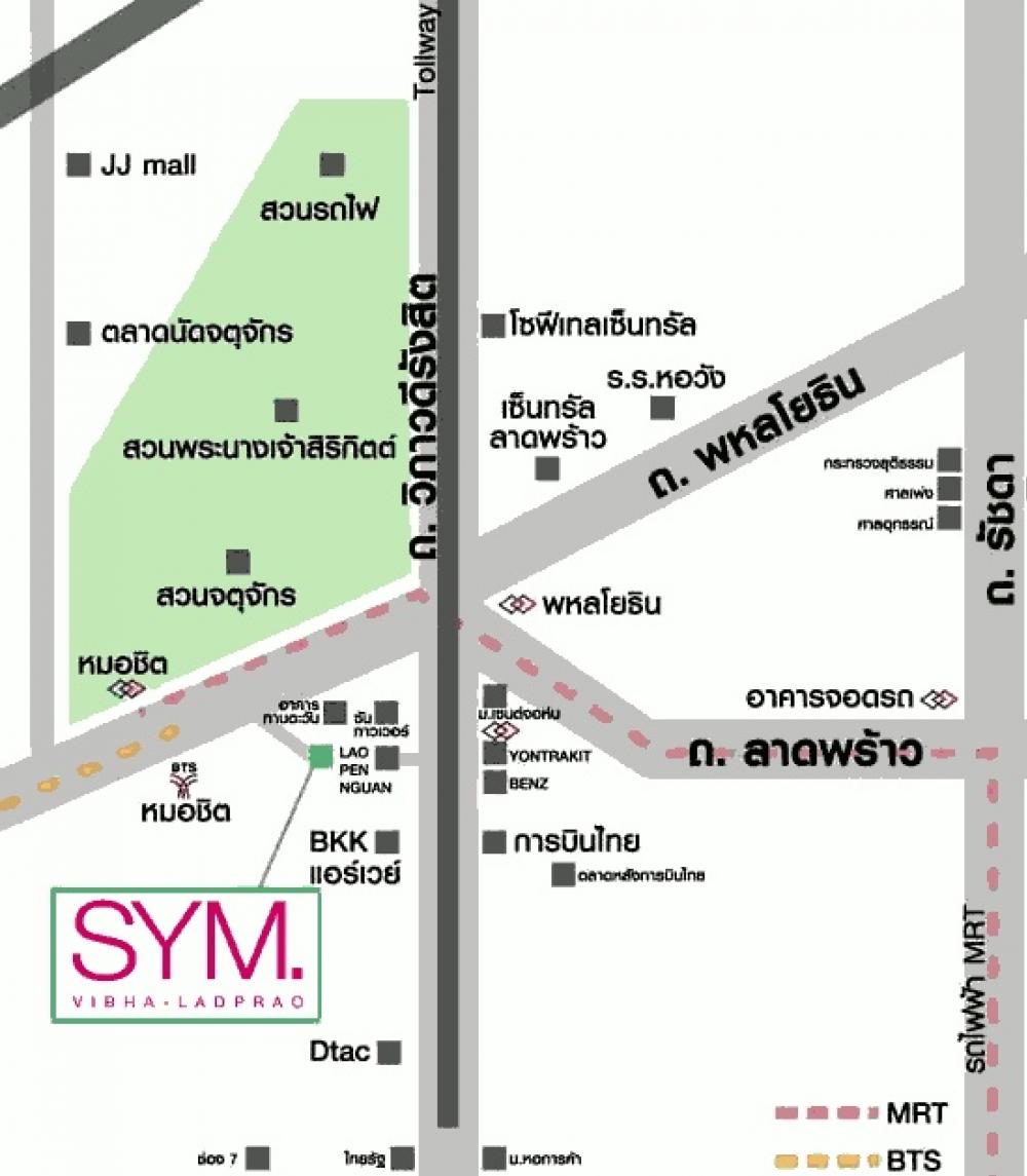 ให้เช่าคอนโดลาดพร้าว เซ็นทรัลลาดพร้าว : just renovated SYM วิภา