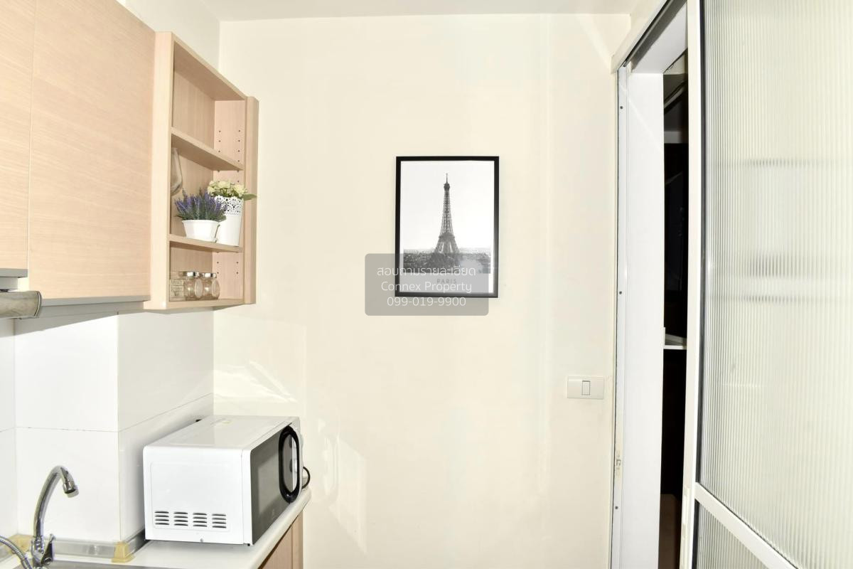 ขายคอนโดรัชดา ห้วยขวาง : ขายคอนโด ริทึ่ม รัชดา MRT-รัชดาภิเษก สามเสนนอก เขต ห้วยขวาง กรุงเทพ CX-42354 (S)