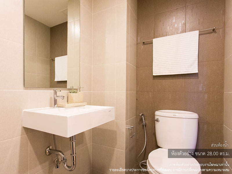 ขายคอนโดปิ่นเกล้า จรัญสนิทวงศ์ : ขาย ลุมพินี พาร์ค บรมราชชนนี สิรินธร 1นอน 28ตรม ห้องใหม่ มือหนึ่ง ฟรีโอน เฟอร์ฯบิวท์อิน ผ้าม่าน ฉากกั้นห้องน้ำ แอร์ เครื่องทำน้ำอุ่น คอนโดใกล้เซ็นทรัลปิ่นเกล้า