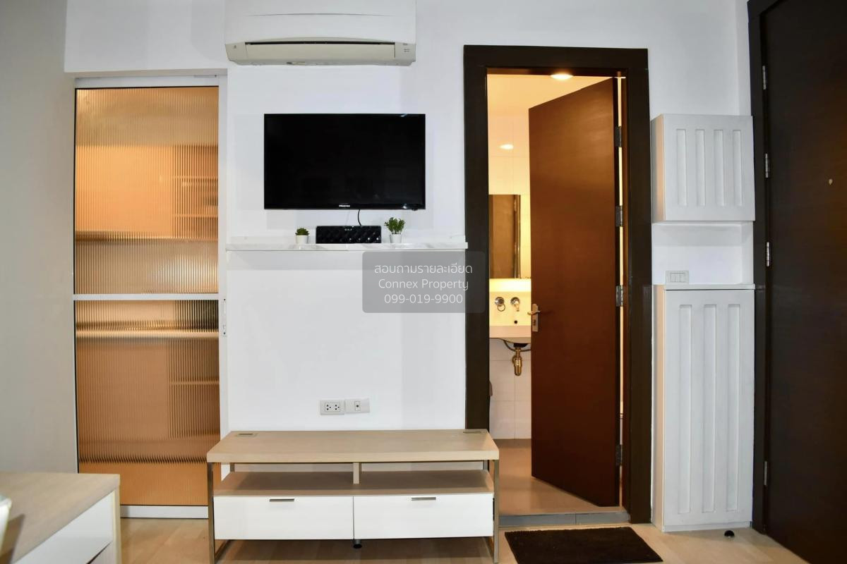 ขายคอนโดรัชดา ห้วยขวาง : ขายคอนโด ริทึ่ม รัชดา MRT-รัชดาภิเษก สามเสนนอก เขต ห้วยขวาง กรุงเทพ CX-42354 (S)