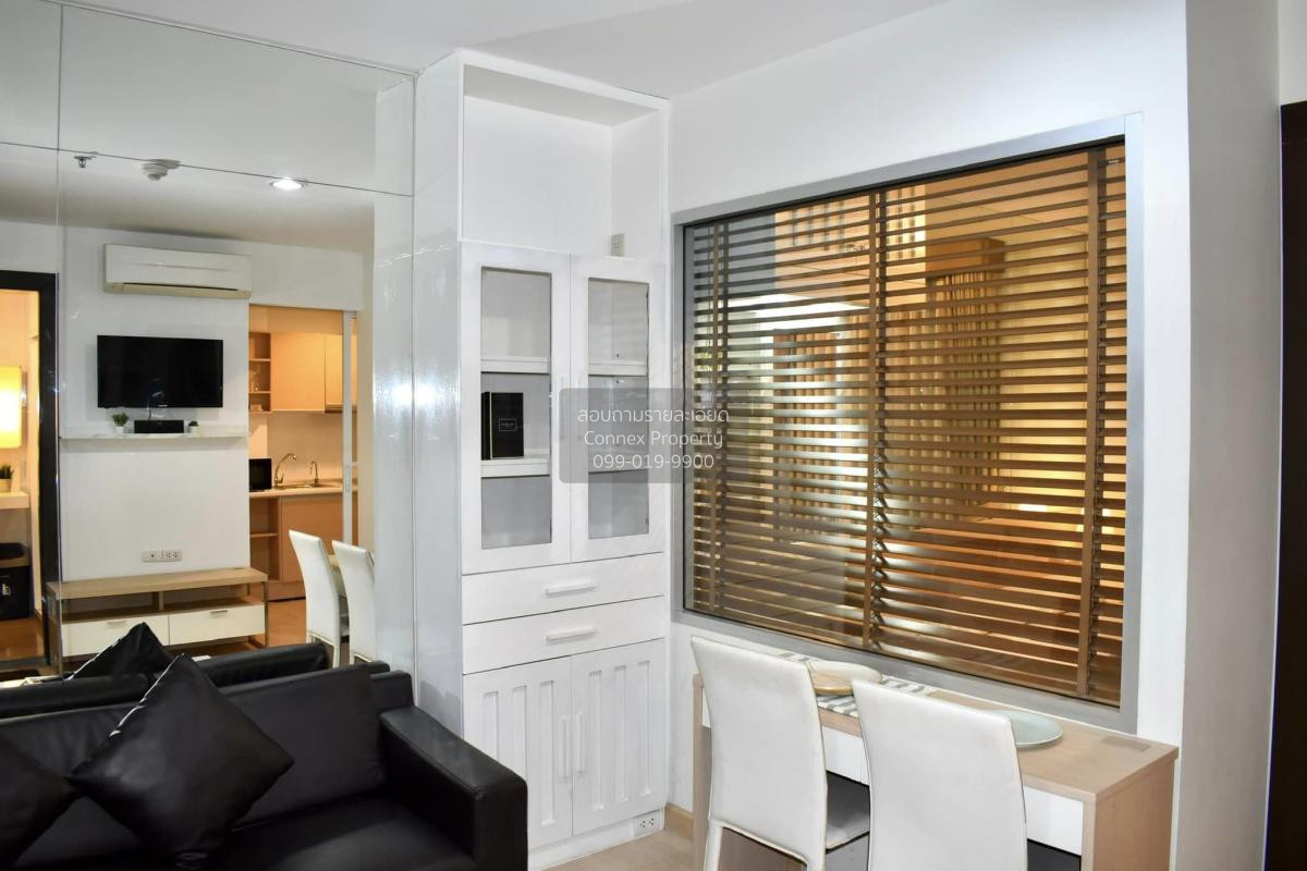 ขายคอนโดรัชดา ห้วยขวาง : ขายคอนโด ริทึ่ม รัชดา MRT-รัชดาภิเษก สามเสนนอก เขต ห้วยขวาง กรุงเทพ CX-42354 (S)