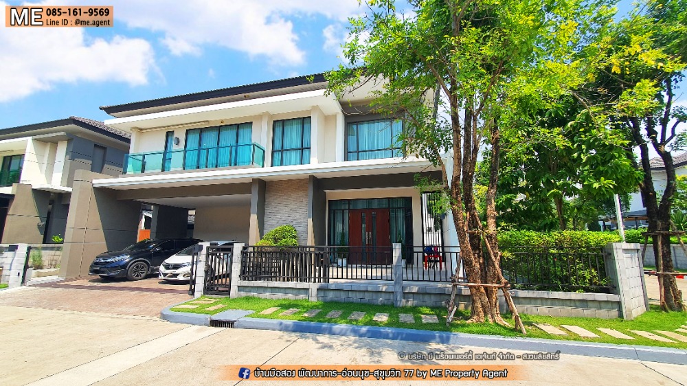 ขายบ้านพัฒนาการ ศรีนครินทร์ : ขายบ้านเดี่ยว THE CITY พัฒนาการตัดใหม่ 4 ห้องนอน บ้านสวยพร้อมอยู่ โทร : 064-954-9619 (BO16-79)