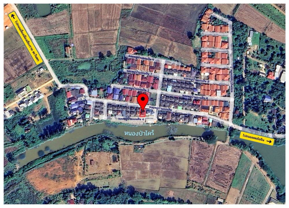 ขายบ้านเชียงราย : ขาย/เช่า บ้านหลังใหญ่ 2 ชั้น (5 ห้องนอน 4 ห้องน้ำ) ม.ออมสิน จ.เชียงราย