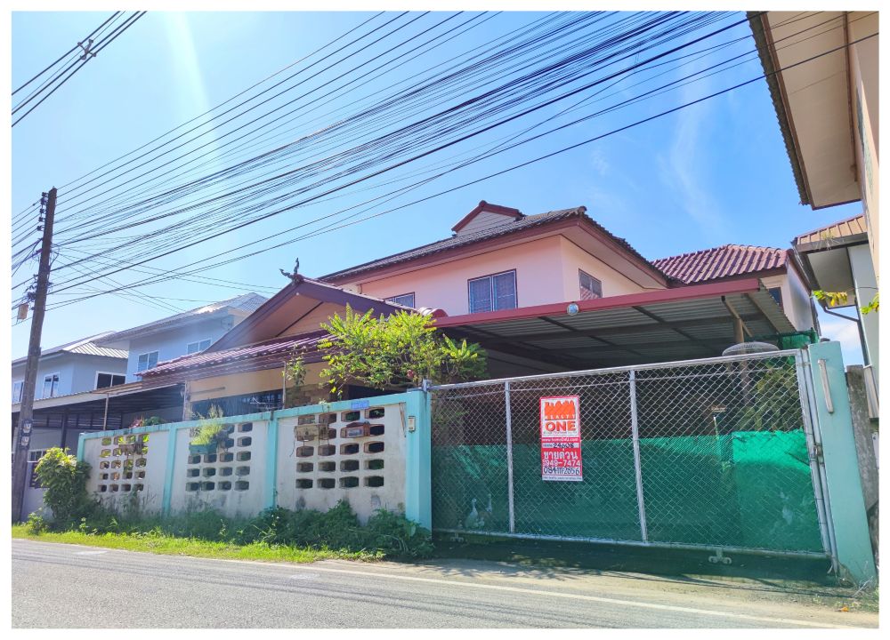 ขายบ้านเชียงราย : ขาย/เช่า บ้านหลังใหญ่ 2 ชั้น (5 ห้องนอน 4 ห้องน้ำ) ม.ออมสิน จ.เชียงราย