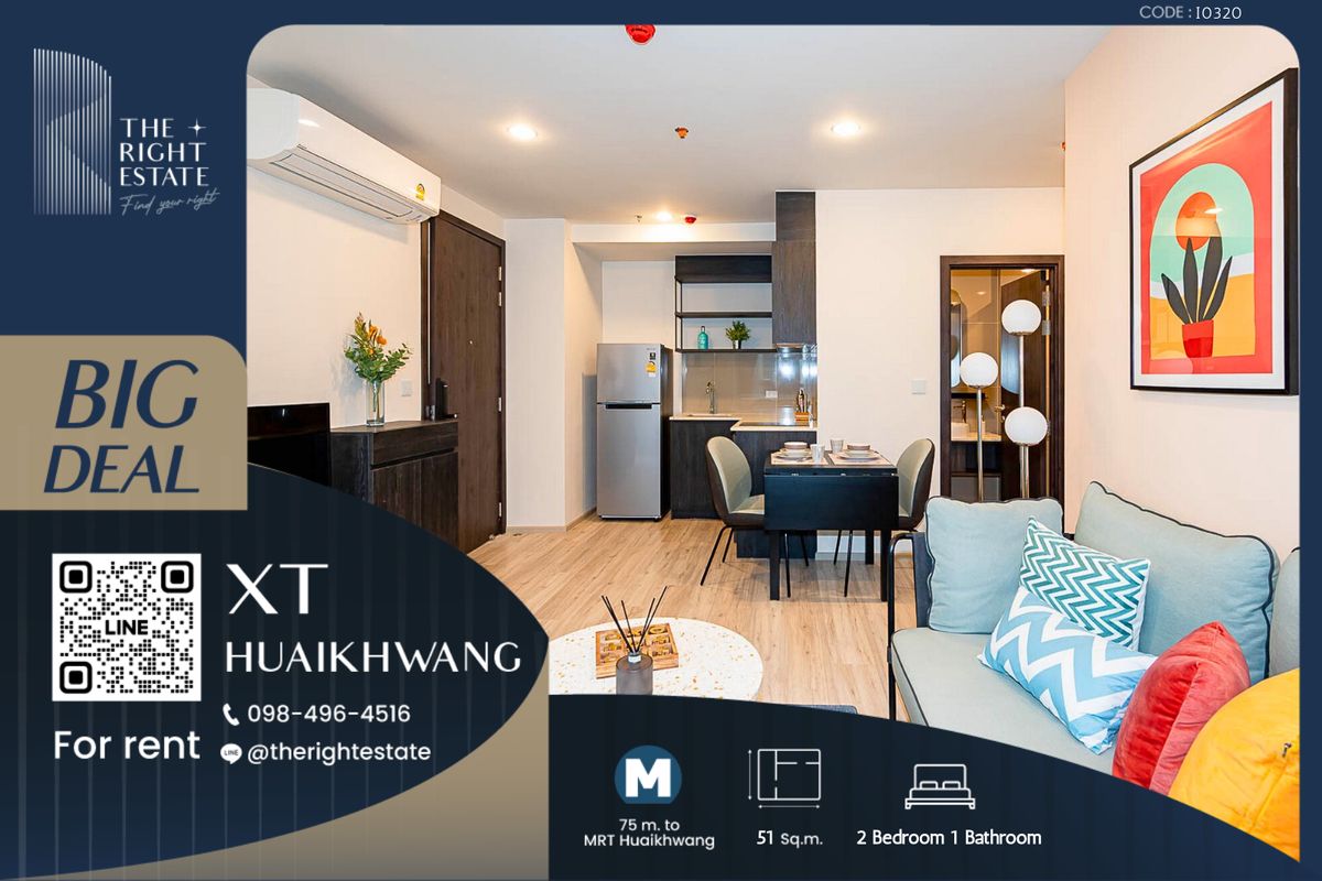 For RentCondoRatchadapisek, Huaikwang, Suttisan : 🌿XT Huaikhwang🌿 Nice room fully decoration 🛏 2 Bed 51 sq.m, Price negotiable!!! - Close to MRT Huaikhwang