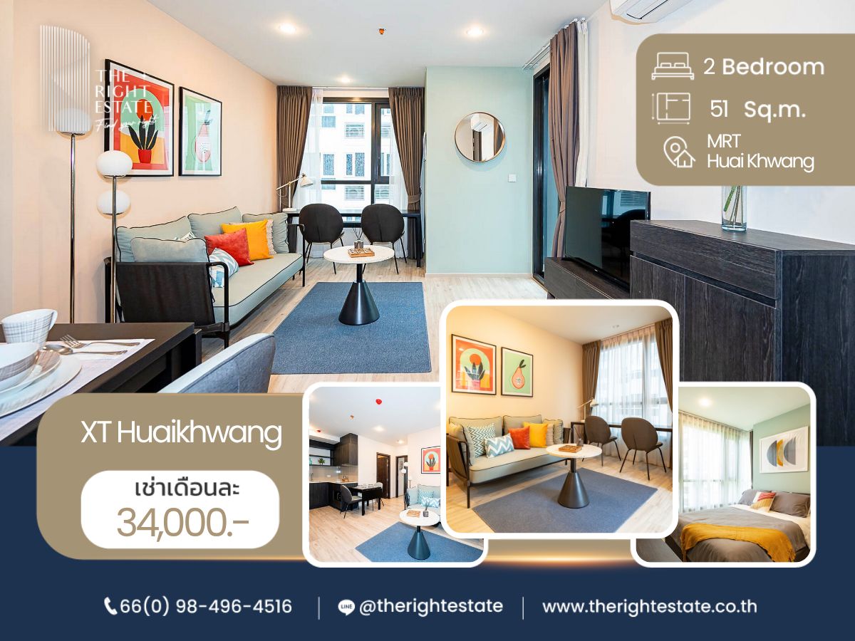 For RentCondoRatchadapisek, Huaikwang, Suttisan : 🌿XT Huaikhwang🌿 Nice room fully decoration 🛏 2 Bed 51 sq.m, Price negotiable!!! - Close to MRT Huaikhwang