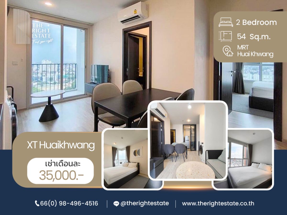 For RentCondoRatchadapisek, Huaikwang, Suttisan : 🌿 XT Huaikhwang 🌿 Nice room, Fully Furnised 🛏 2 bed 54 sq.m, price is negotiable!!! - Close to MRT Huaikhwang