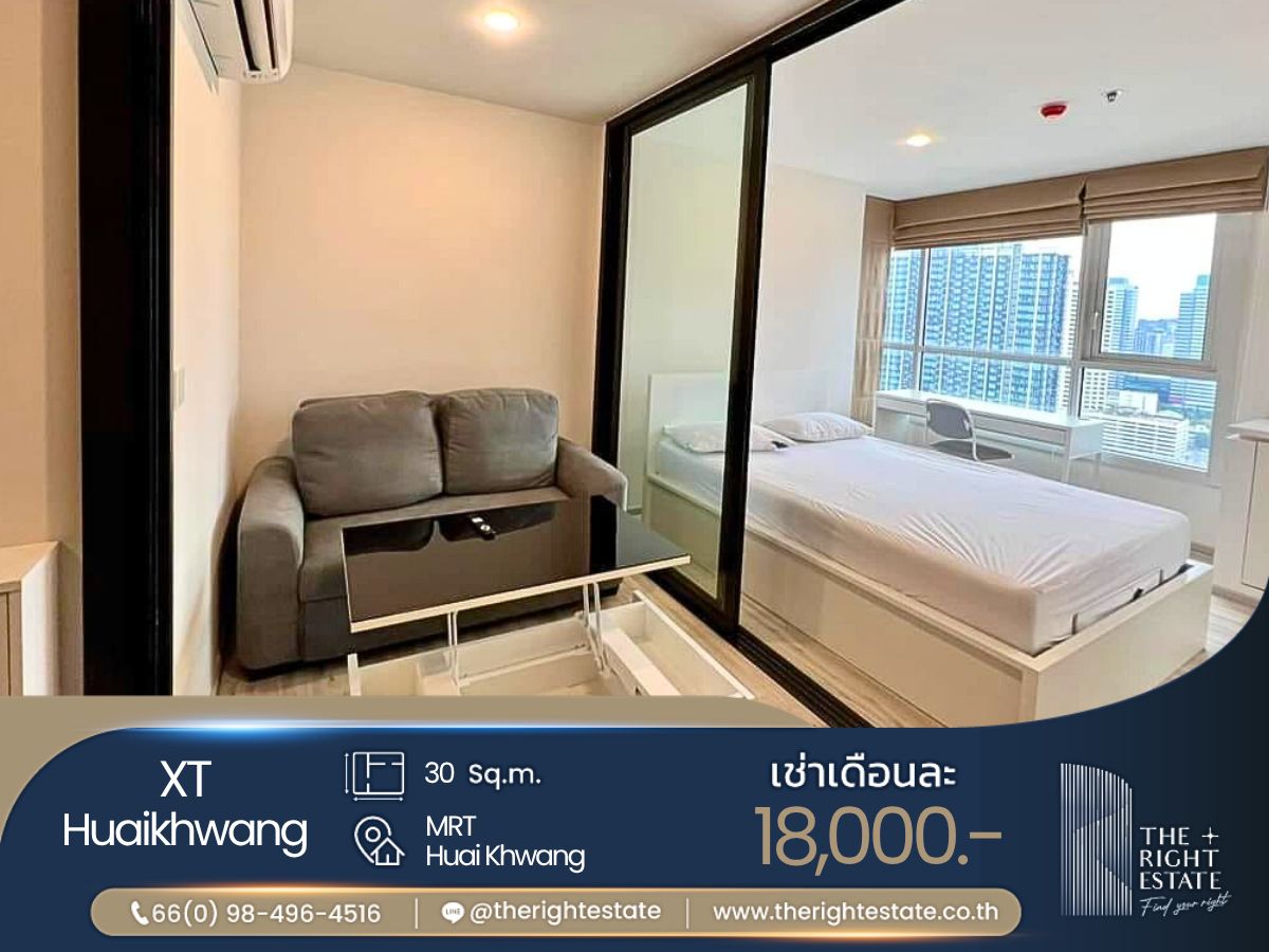 For RentCondoRatchadapisek, Huaikwang, Suttisan : 🌿 XT Huaikhwang 🌿 Nice room 🛏 1 Bed 30 sq.m, price is negotiable!!! - Close to MRT Huaikhwang