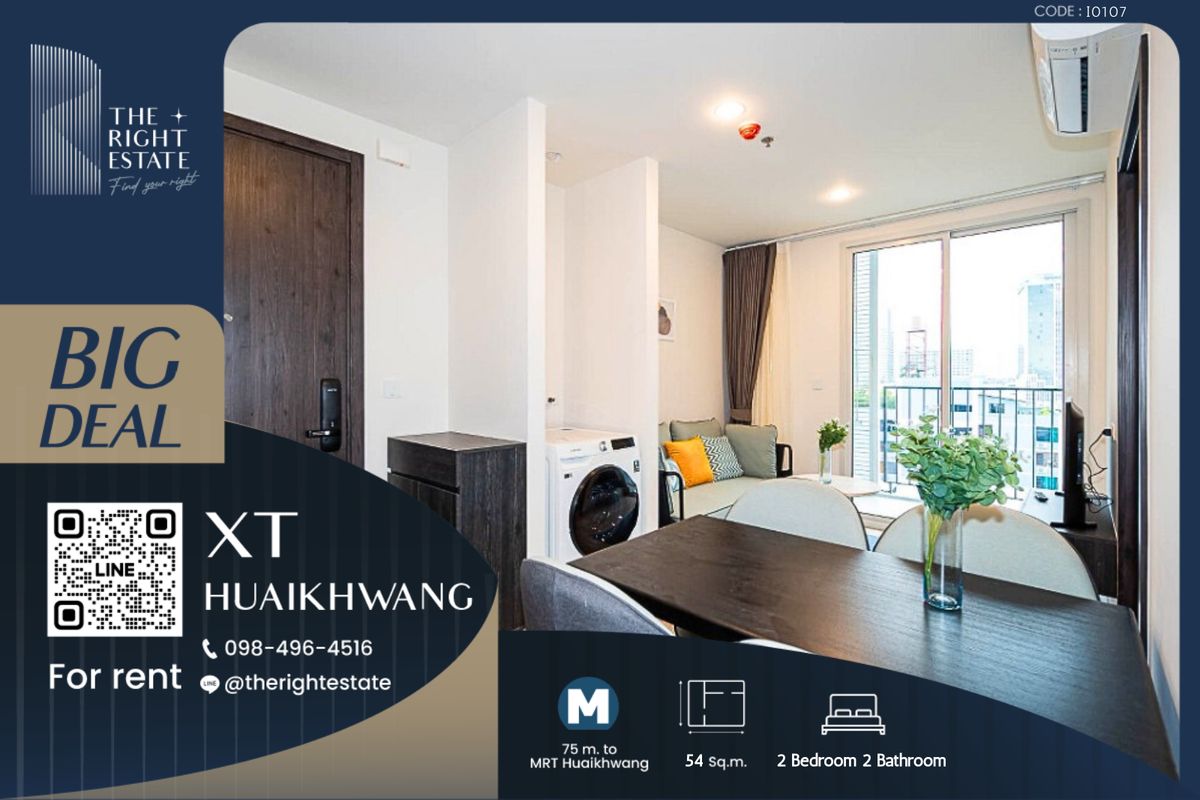 For RentCondoRatchadapisek, Huaikwang, Suttisan : 🌿 XT Huaikhwang 🌿 Nice room 🛏 2 Bed 54 sq.m, price is negotiable!!! - Close to MRT Huaikhwang