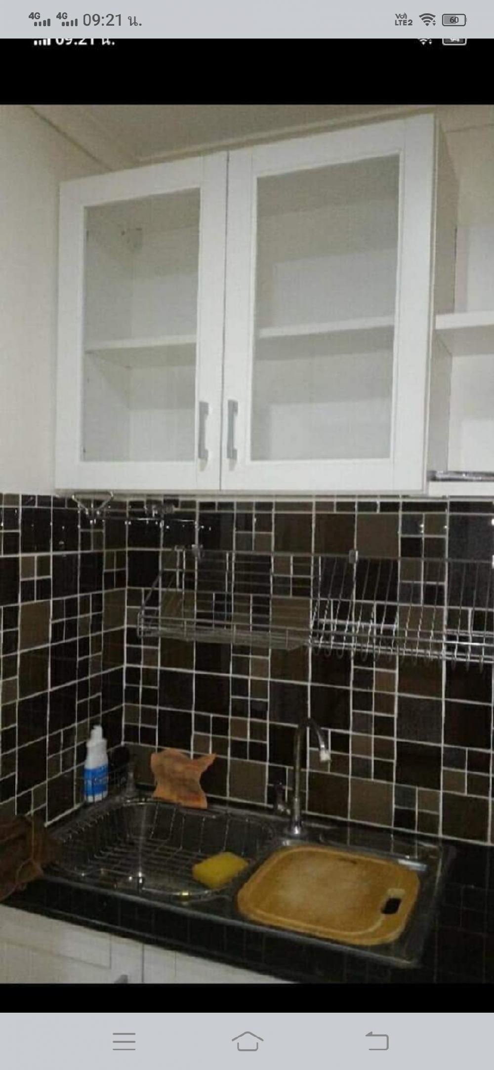 For SaleCondoRathburana, Suksawat : 📌 Condo for sale Lumpini Rat Burana Soi 8